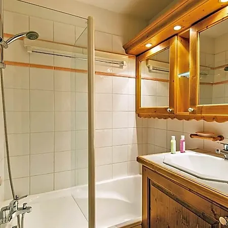 Lagrange Le Village Des Lapons 4* Hauteluce